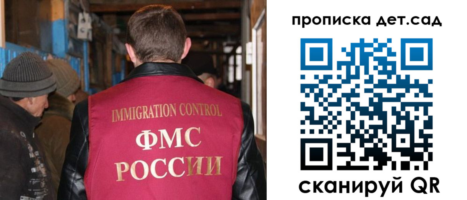 временная регистрация собственник в Верхней Пышме